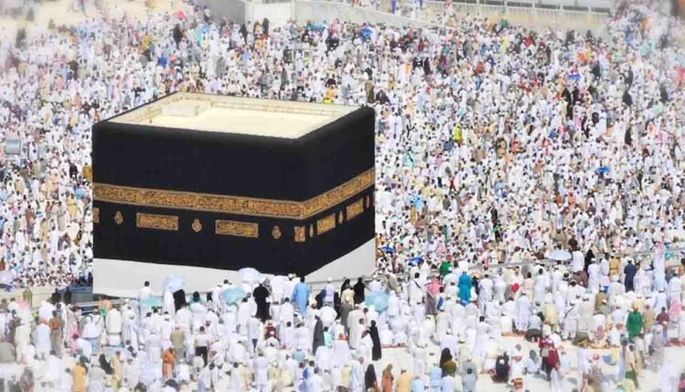 Hajj 2026 Registration Opens On Nusuk Platform