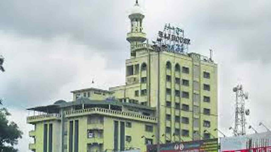 Minorities Welfare: Telangana Govt Names Temporary Directors