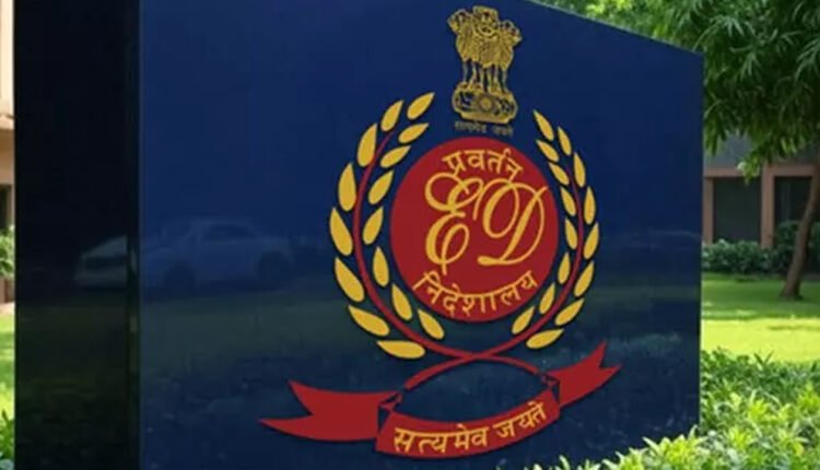 ED Files Prosecution Complaint Against Saisree Engineers Over Rs. 7.51 Crore SBI Loan Fraud Case