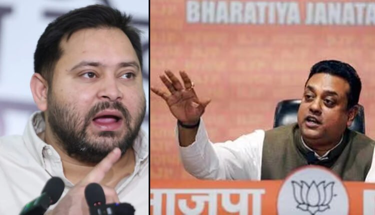 BJP Accuses Tejashwi Yadav On Voter ID Fraud, Slams RJD-Congress For Targeting ECI