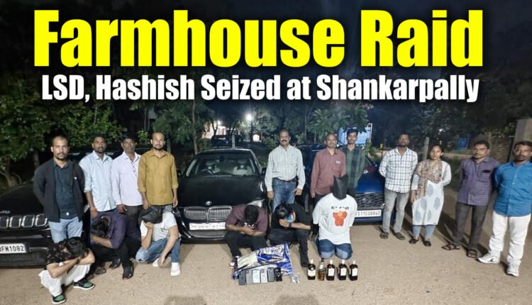 Six Techies Caught With Drugs In Farmhouse Raid: LSD, Hashish Seized