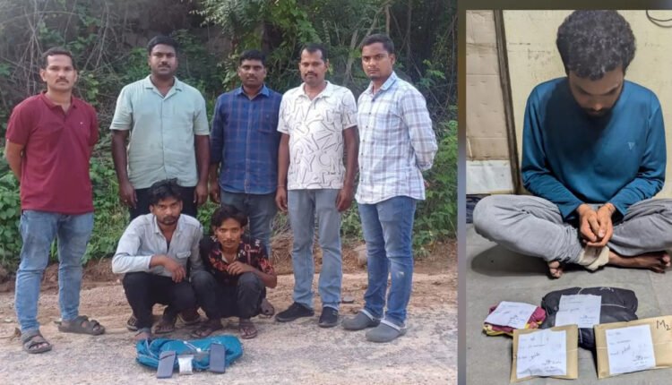 Two Men Held With 66 Grams Brown Sugar In Khajaguda