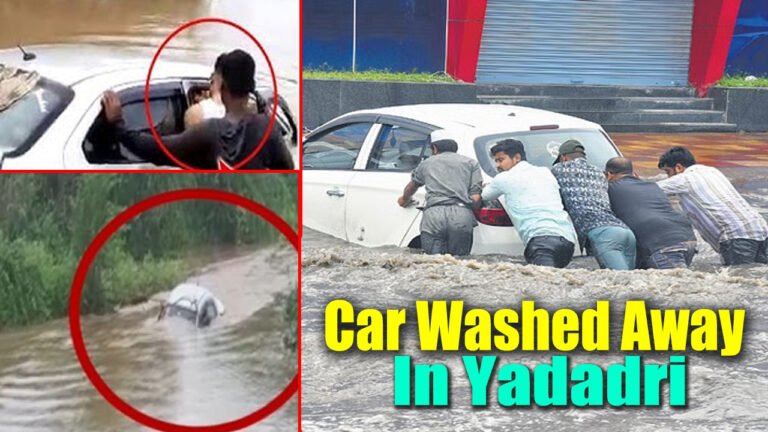 Telangana Heavy Rains: Car Washed Away In Yadadri
