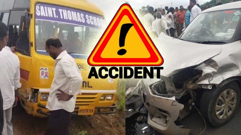 Car Hits Bike And School Bus In Medak: Police Officer Accused Of Rash Driving