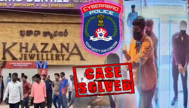 Khazana Jewellery Theft Case: Police Arrests Two