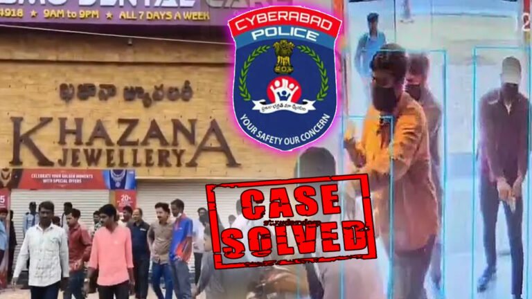 Khazana Jewellery Theft Case: Police Arrests Two