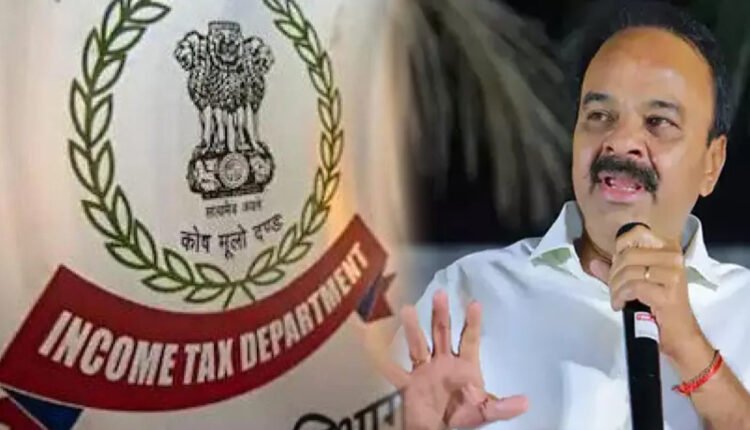 IT Searches At Former MP Ranjith Reddy House