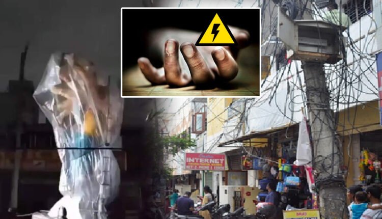 Two Youths Died Due To Electric Shock While Carrying Ganesh Idol