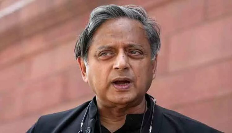 Shashi Tharoor Differs With Congress Again On 'Bill To Remove PM, CMs