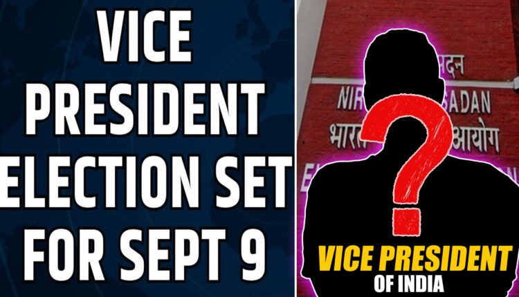 Vice President Of India Election On Sept 9: ECI Announced The Schedule