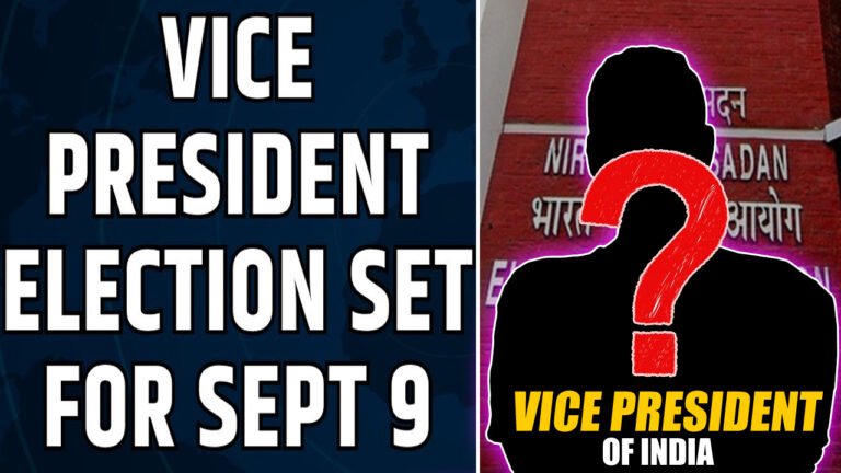 Vice President Of India Election On Sept 9: ECI Announced The Schedule