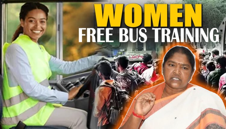 Bumper Offer For Telangana Women: Free Bus Training