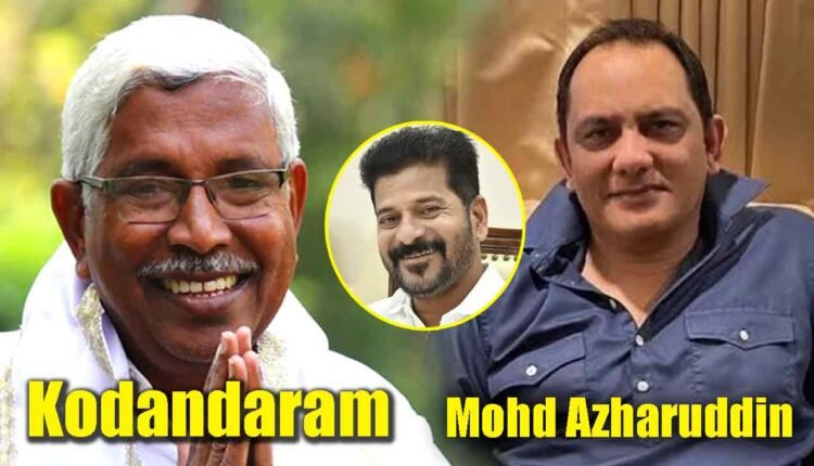 Telangana: Azharuddin To Replace Amer Ali Khan As MLC