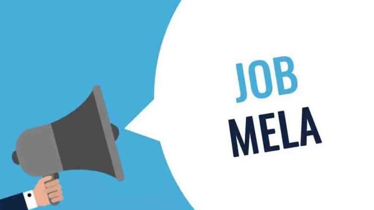 Mega Job Mela To Be Held Tomorrow In Hyderabad