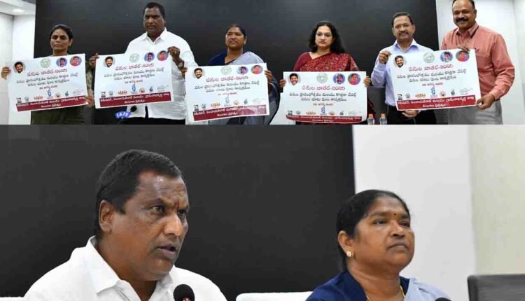 Palle Jatara 2025 Launch: 1 Lakh Rural Development Works Planned