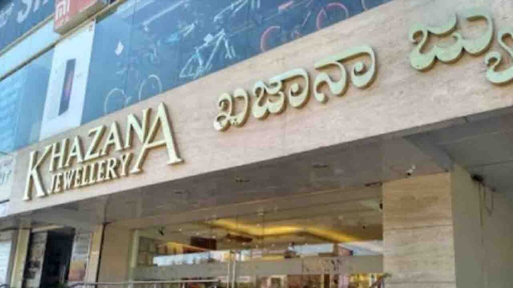 Shooting at Khazana Jewellery Store in Chandanagar; Deputy Manager Injured