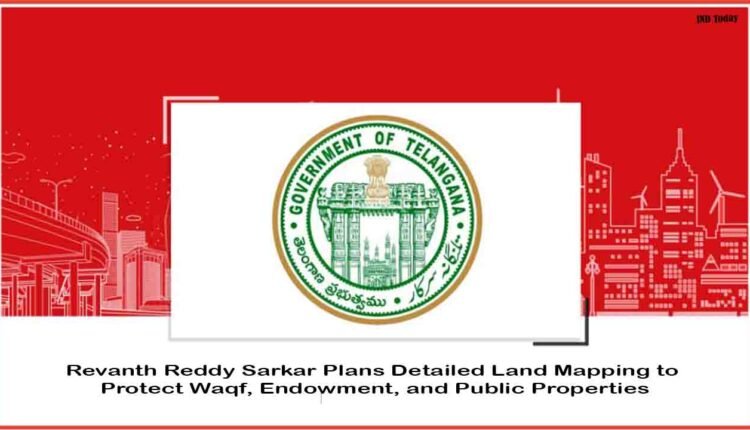 Revanth Sarkar to Launch Statewide Drive for Comprehensive Government Land Records