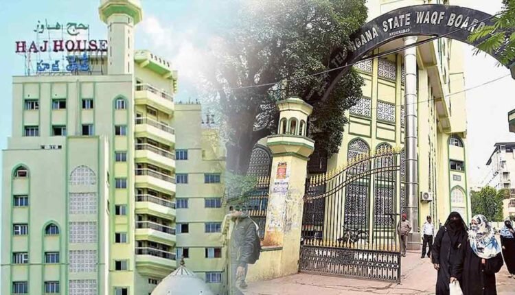 Telangana-minority-departme