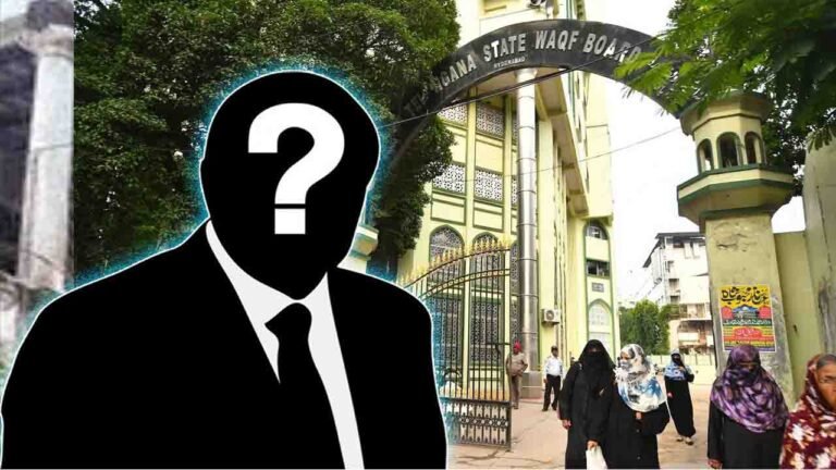 Waqf Board: Speculation Rises Over Next Waqf Board CEO