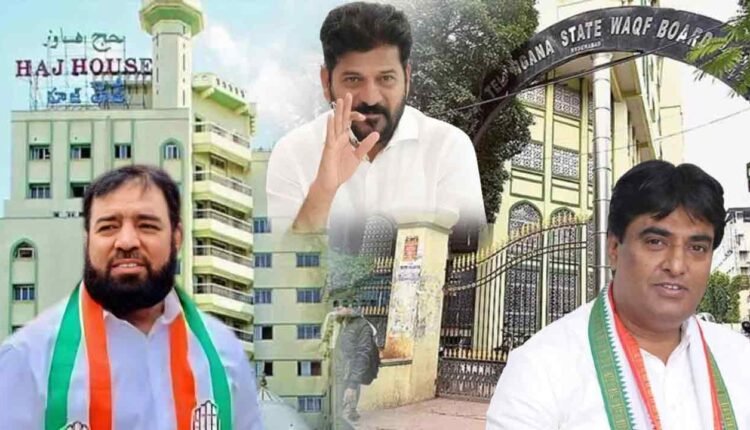 Why Was the New Waqf Act Implemented Silently? INC In-charge Questions CM Revanth