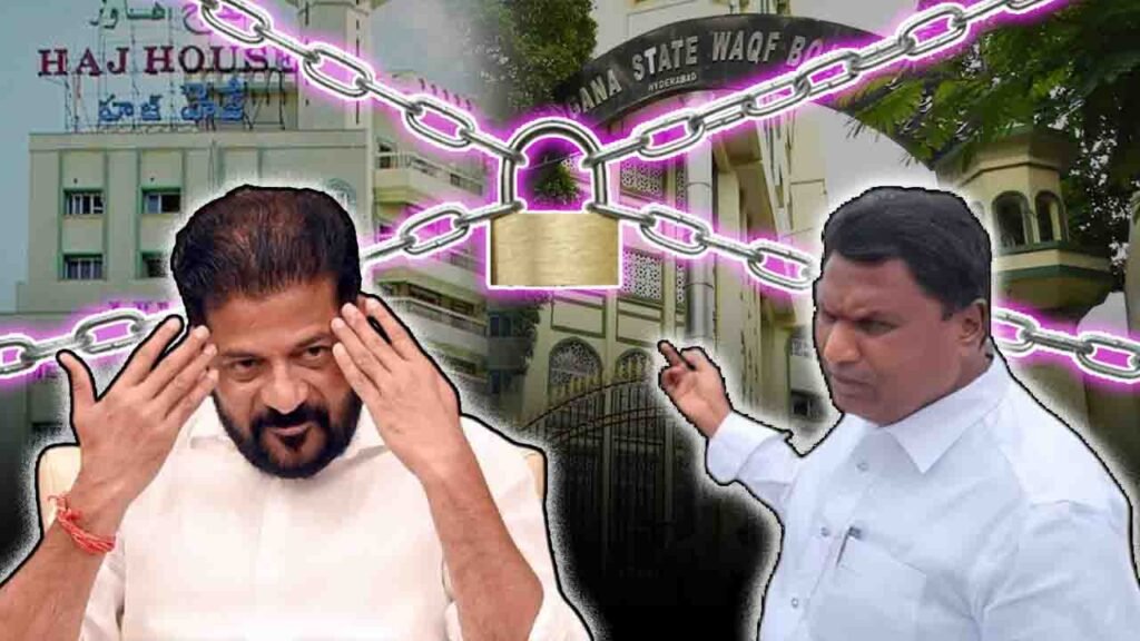 Moin Manzil Demolition Triggers Public Outcry: ₹200-Crore Wakf Heritage Wiped Out in Hyderabad