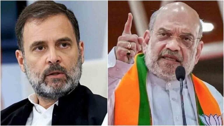 Amit Shah Demands Rahul Gandhi's Apology Over 'Abuses' During Bihar Yatra