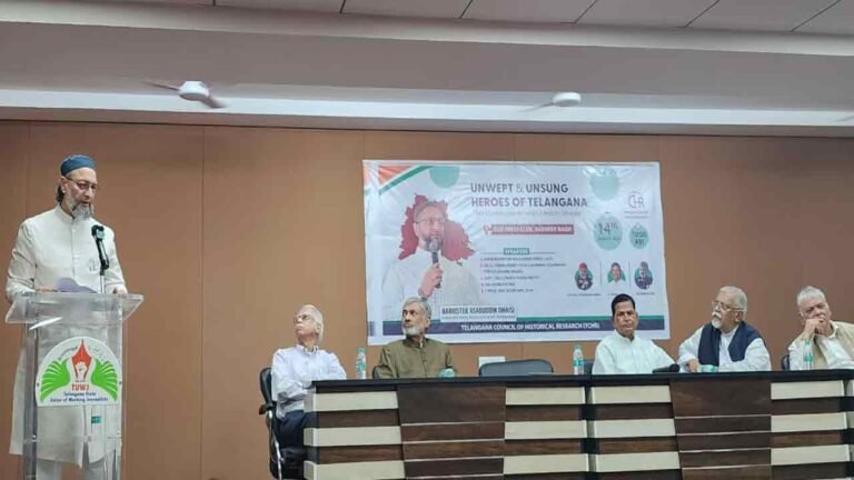 Asaduddin Owaisi: Role of Muslim Leaders in Freedom Struggle Unrecognised