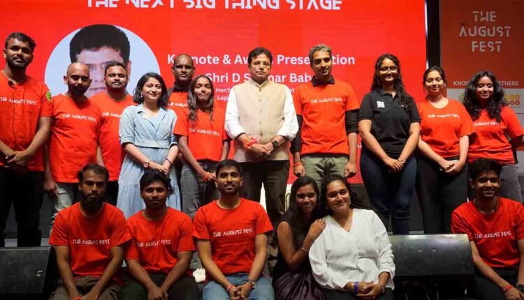 IT Minister Sridhar Babu Graces Closing Ceremony Of August Fest 2025