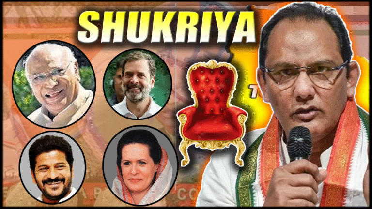 Azharuddin Reacts to MLC Nomination, Thanks Congress High Command