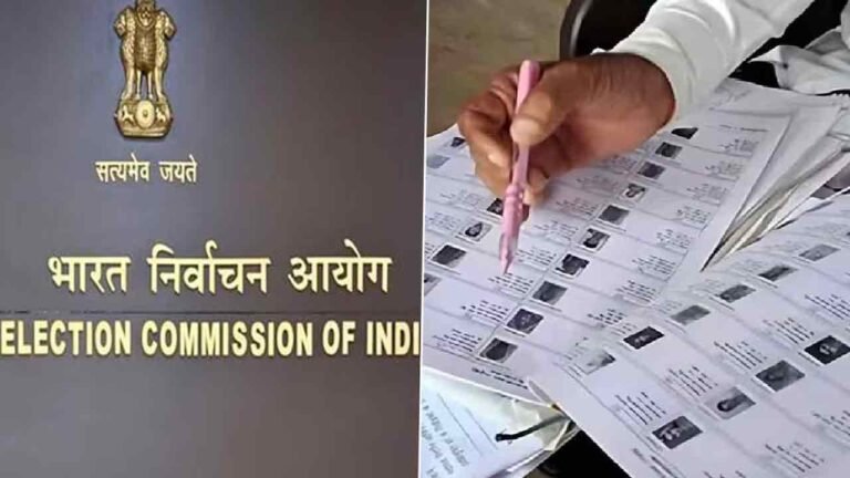 Bihar Electoral Rolls: Over 52,000 Claims Filed By Voters, None From Political Parties: ECI