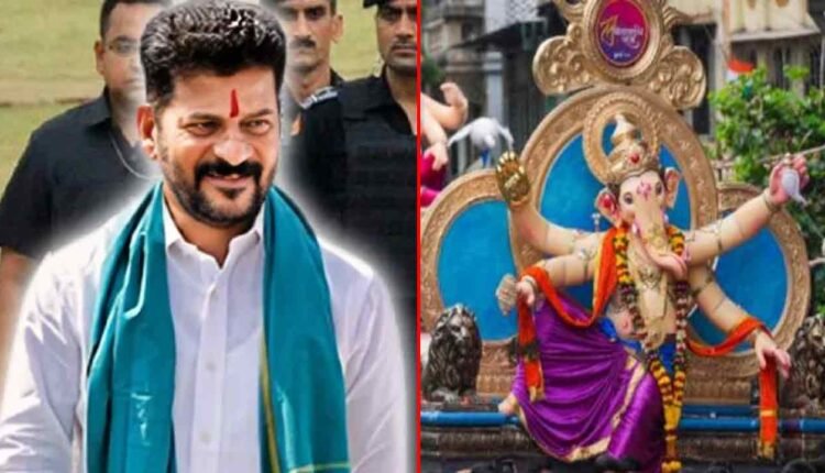 Ganesha In The Shape Of CM Revanth Reddy: Police Shocked The Organizers
