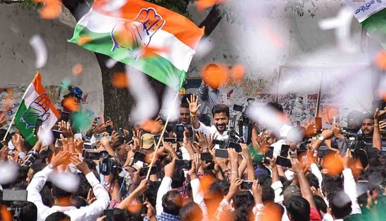 congress pac meet today