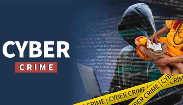 Hyderabad: Cyber Criminals Dupe Priest of Rs. 6 Lakh in Puja Scam