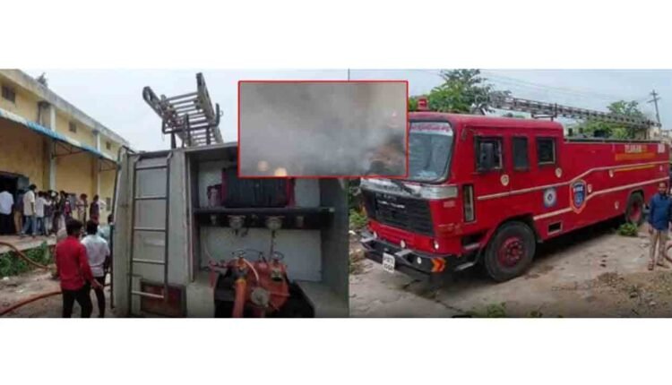 Massive Fire In Civil Supplies Godown In Jagtial