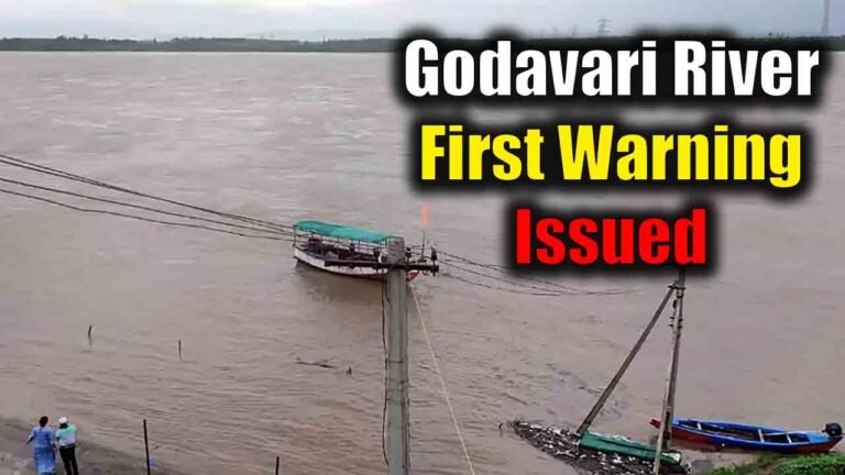 Godavari Surges At Bhadrachalam; First Danger Warning Issued