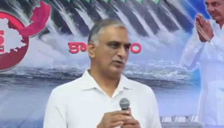 Kaleshwaram Built On Expert Advice, Not Political Whim: Harish Rao