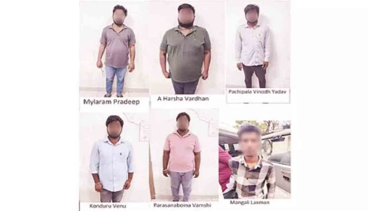 Cyber Crime Police Arrested Six People In Rs. 1 Cr Investment Fraud