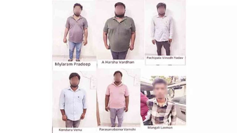 Cyber Crime Police Arrested Six People In Rs. 1 Cr Investment Fraud