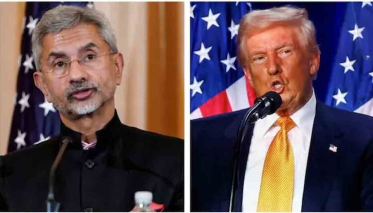"If There's A Problem With India" Don't Buy Oil And Refined Products: EAM Jaishankar Clarifies To Trump