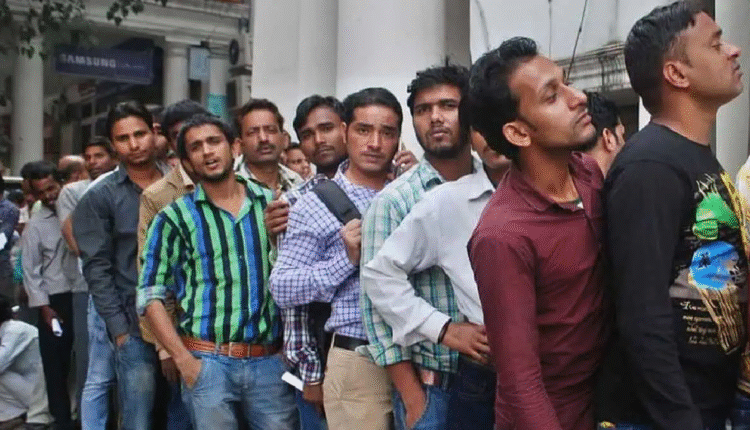 One In Five Youth Is Jobless In Telangana: Centre's Latest Report