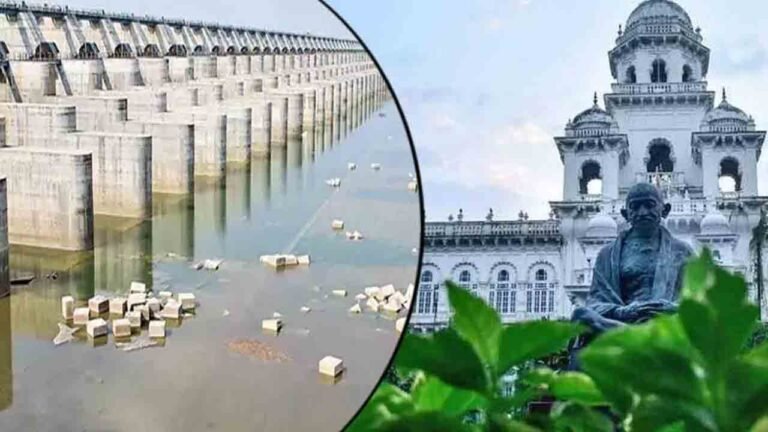 Discussion On Kaleshwaram Commission Report At 4 PM