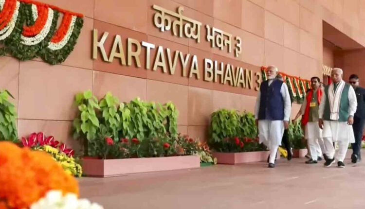 PM Modi Inaugurates Kartavya Bhavan: All Officers Of Key Ministries Are In One Place