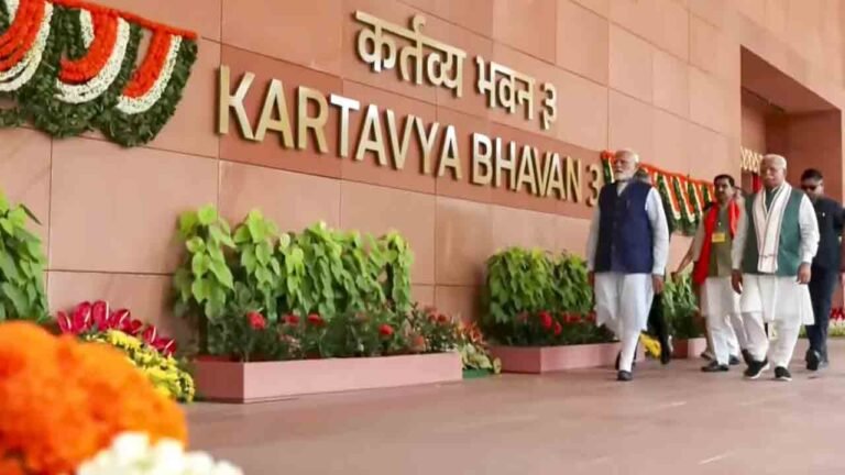 PM Modi Inaugurates Kartavya Bhavan: All Officers Of Key Ministries Are In One Place
