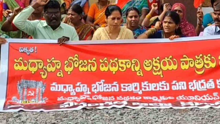Tension At Konda Surekha's Residence As Midday Meal Workers Protest