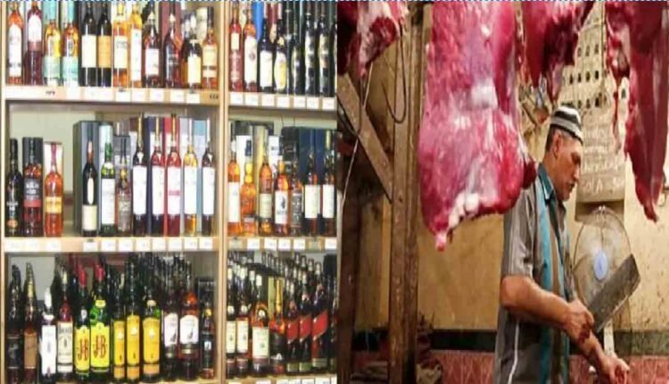Liquor Shops To Remain Closed On Indpendence Day And Meat Shops On Janmashtmi