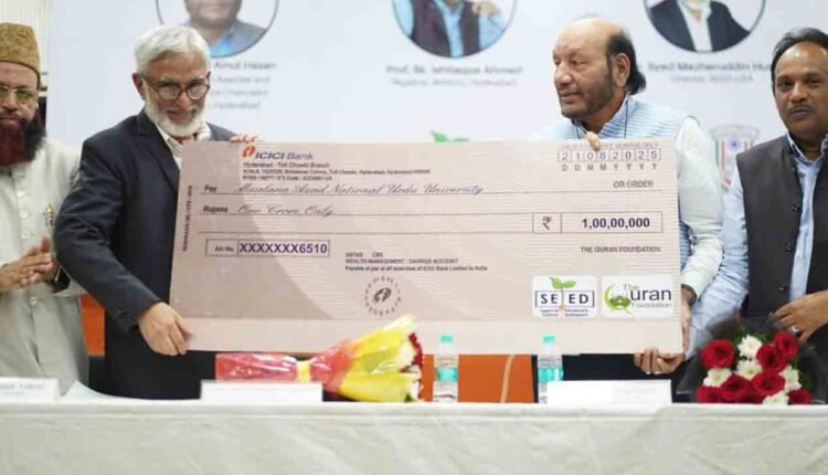 MANUU Students Receive 1 Crore Scholarship From SEED