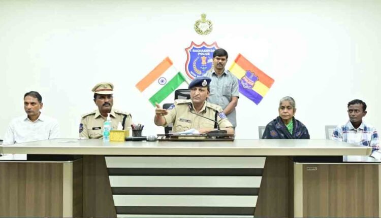 Maoists Members Of Central Committee Surrender Before Rachakonda CP