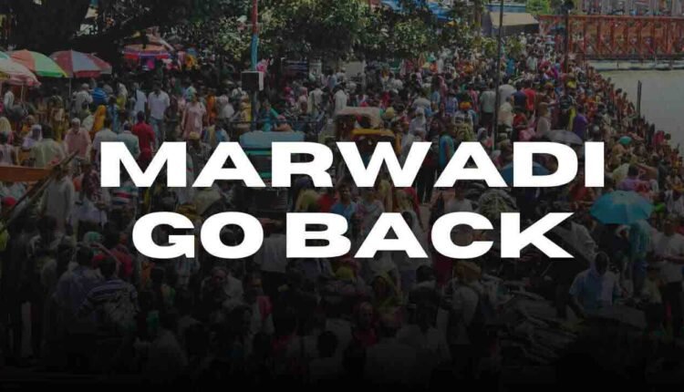 "Marwadi Go Back" Campaign Fails To Garner Support In Hyderabad