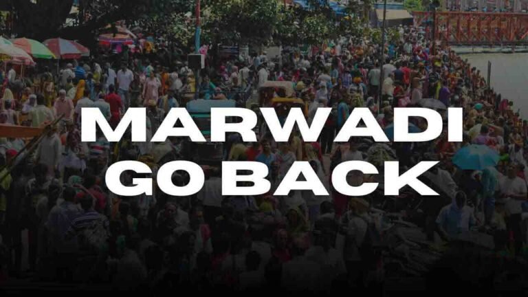 "Marwadi Go Back" Campaign Fails To Garner Support In Hyderabad