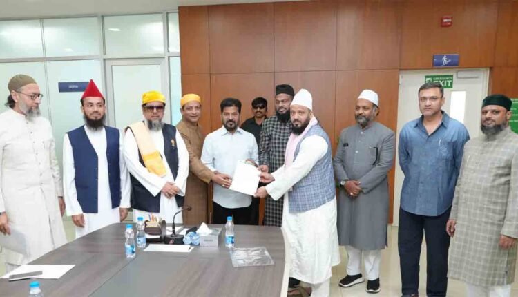 Milad un Nabi 2025: AIMIM Leaders Meet CM Revanth Reddy in Hyderabad